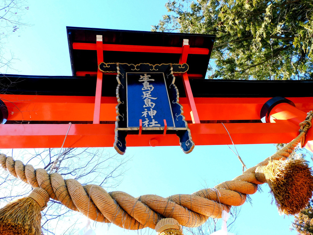 東鳥居