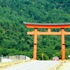 生島足島神社大鳥居