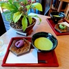 木通(あけび)と毬栗(いがぐり)