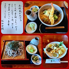 蕎麦ランチ