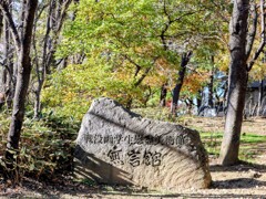 戦没画学生慰霊美術館