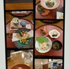 おしながき　実り