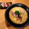 特上鶏そば