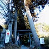 別所神社