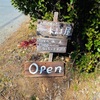 山のパン屋さん