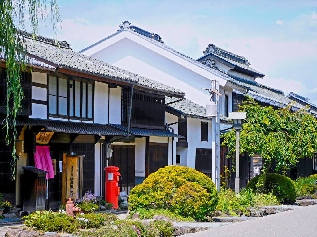 海野宿