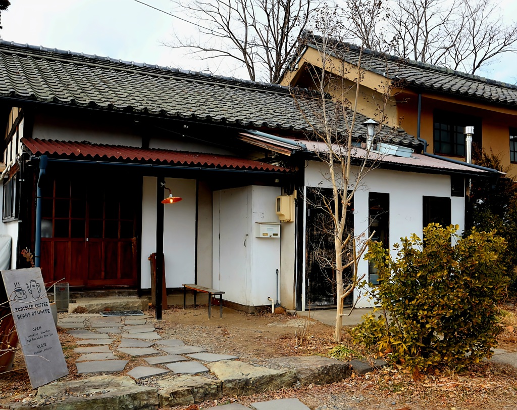 珈琲屋さん