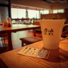 Cafe　里わ