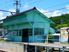 八木沢駅