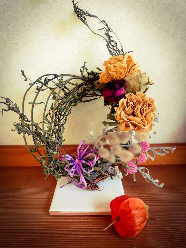 花遊び