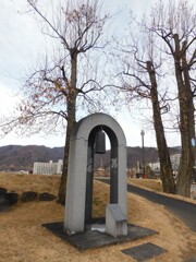 平和の鐘