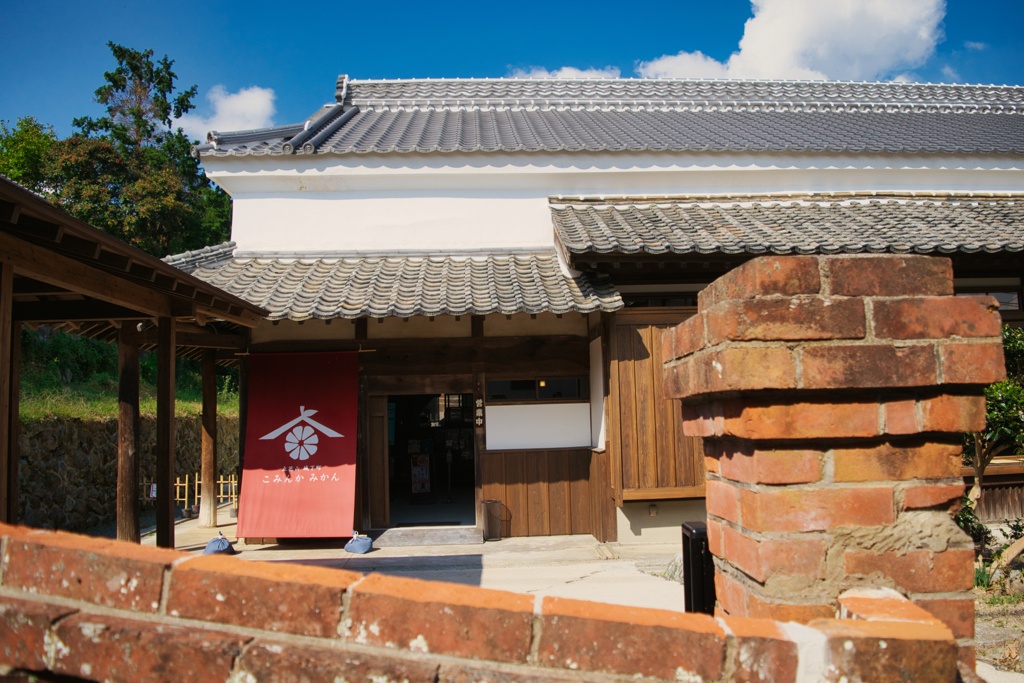 こみんかみかん