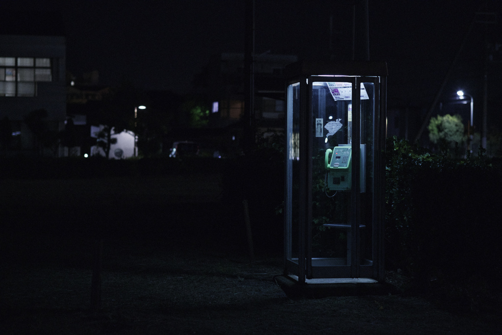 充電切れたら是非