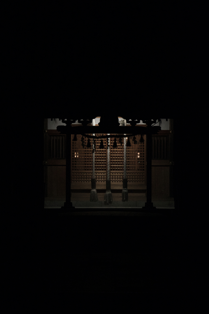 畏怖