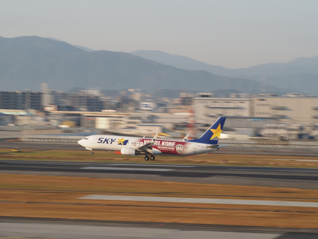 流してみました２