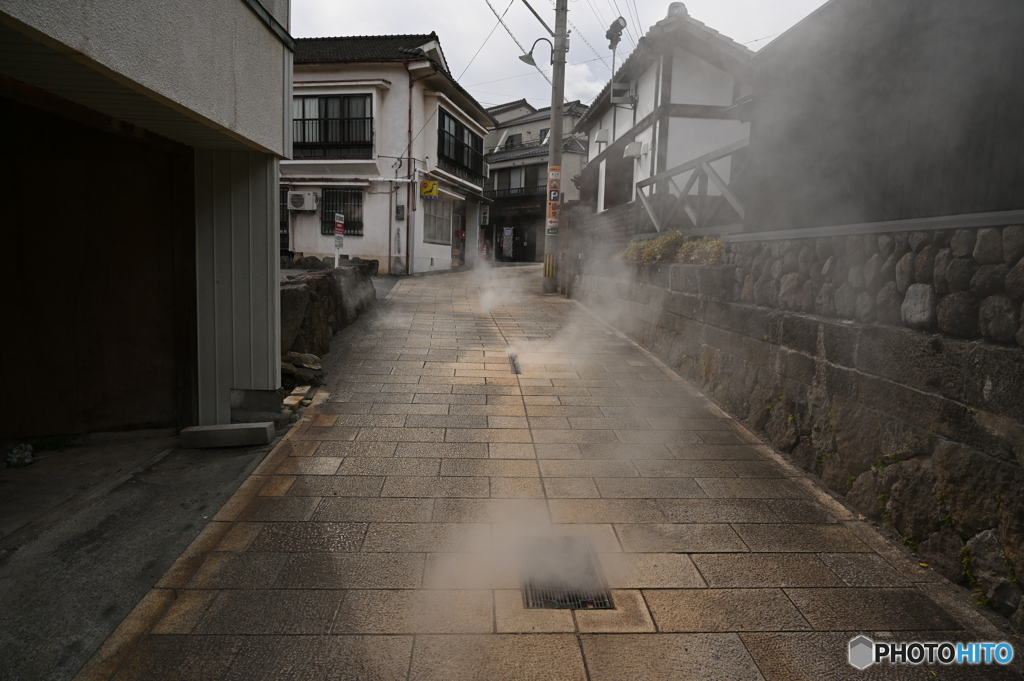 別府