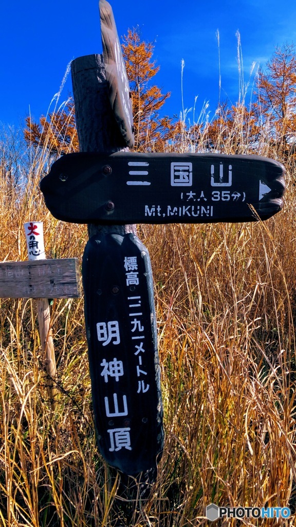 お気に入りの場所