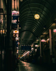 商店街