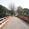 宇治巡り