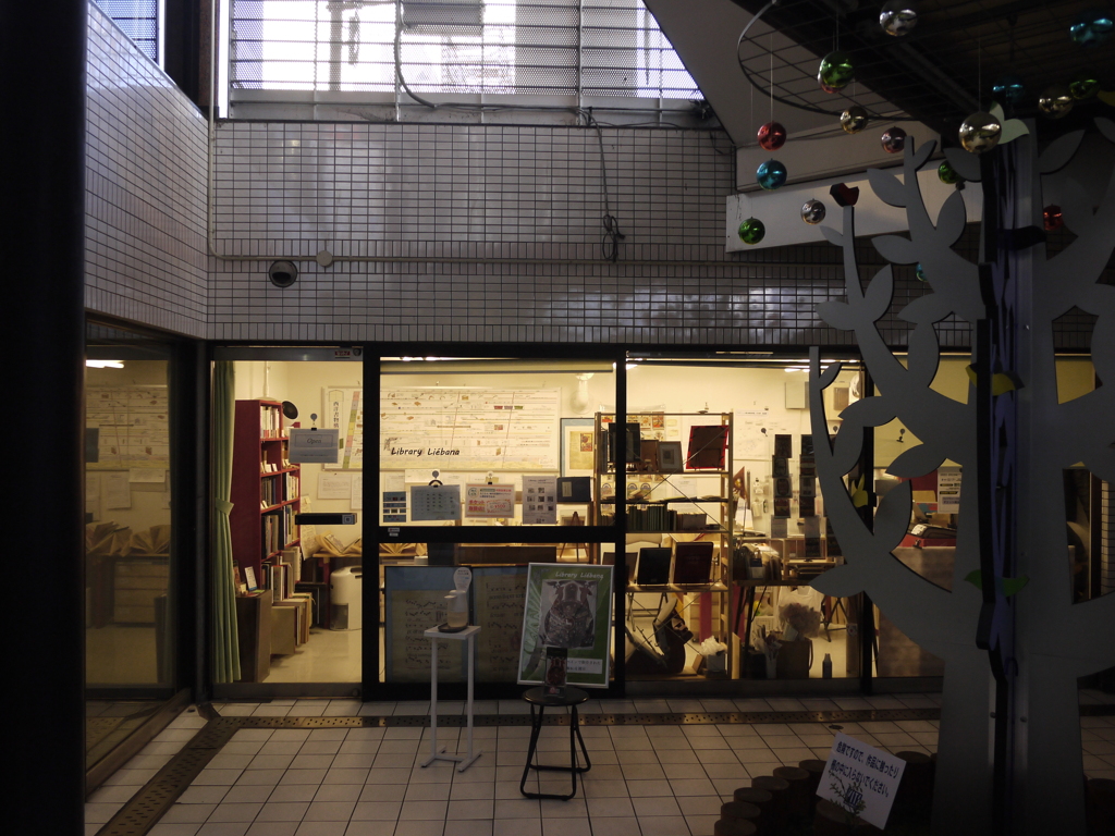 B1のお店。