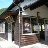 倉本駅②
