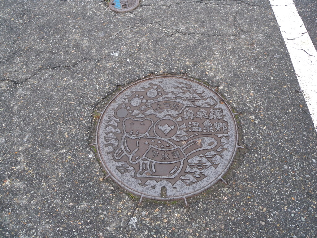 遠くへ行きたい。