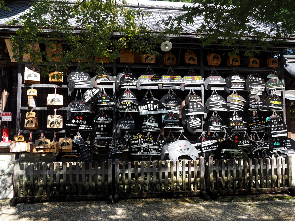 猿投神社４