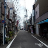 路地