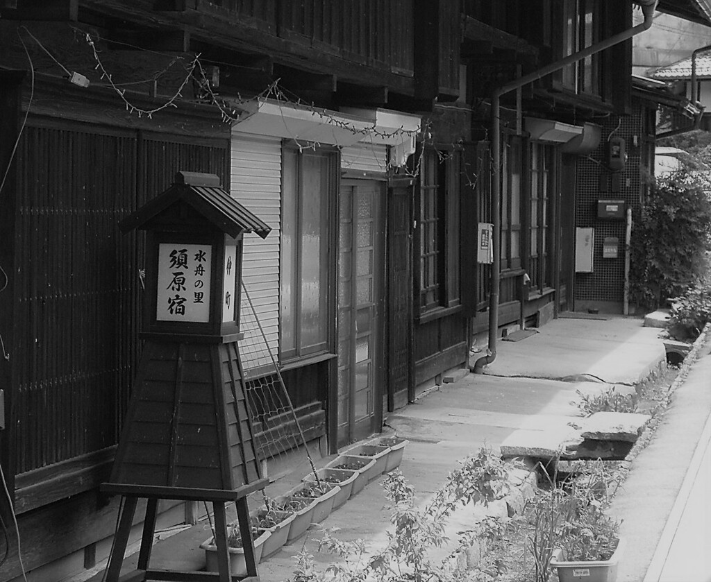 旧中山道１