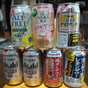 購入