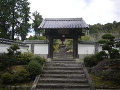 廣済寺３