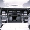 妙楽寺