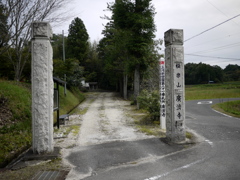 廣済寺１