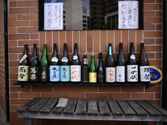 飲み屋さんにて。