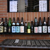 飲み屋さんにて。