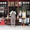 参拝