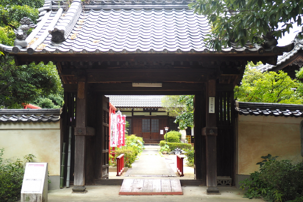 山門