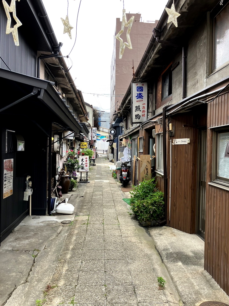 路地
