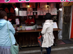 一つください。