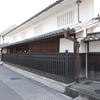 旧東海道有松宿③