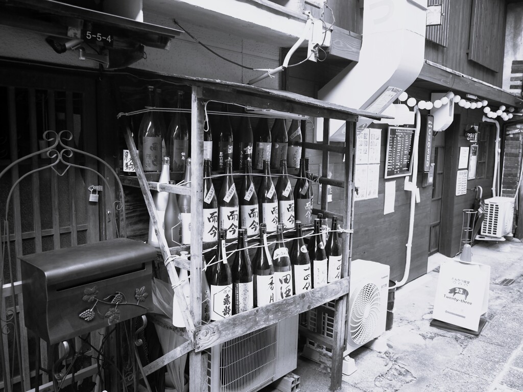 街の飲み屋
