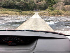 沈下橋２。