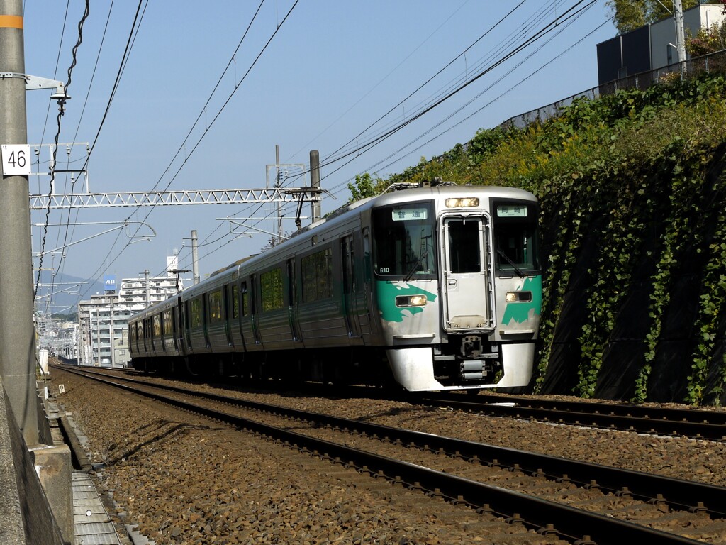 岡崎に向け。