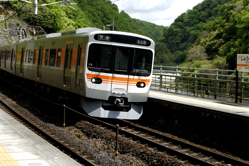 本日鉄曜日ｰ②