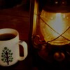 珈琲タイム。