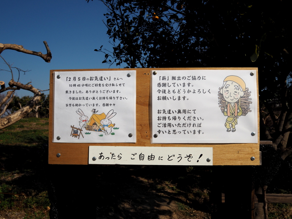 心が温まります。