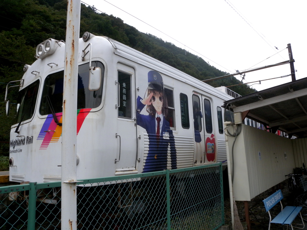 新島々駅１