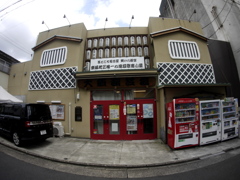 大須でフィッシュアイ２