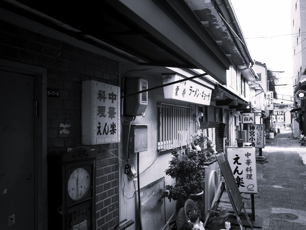 街の飲み屋ー④