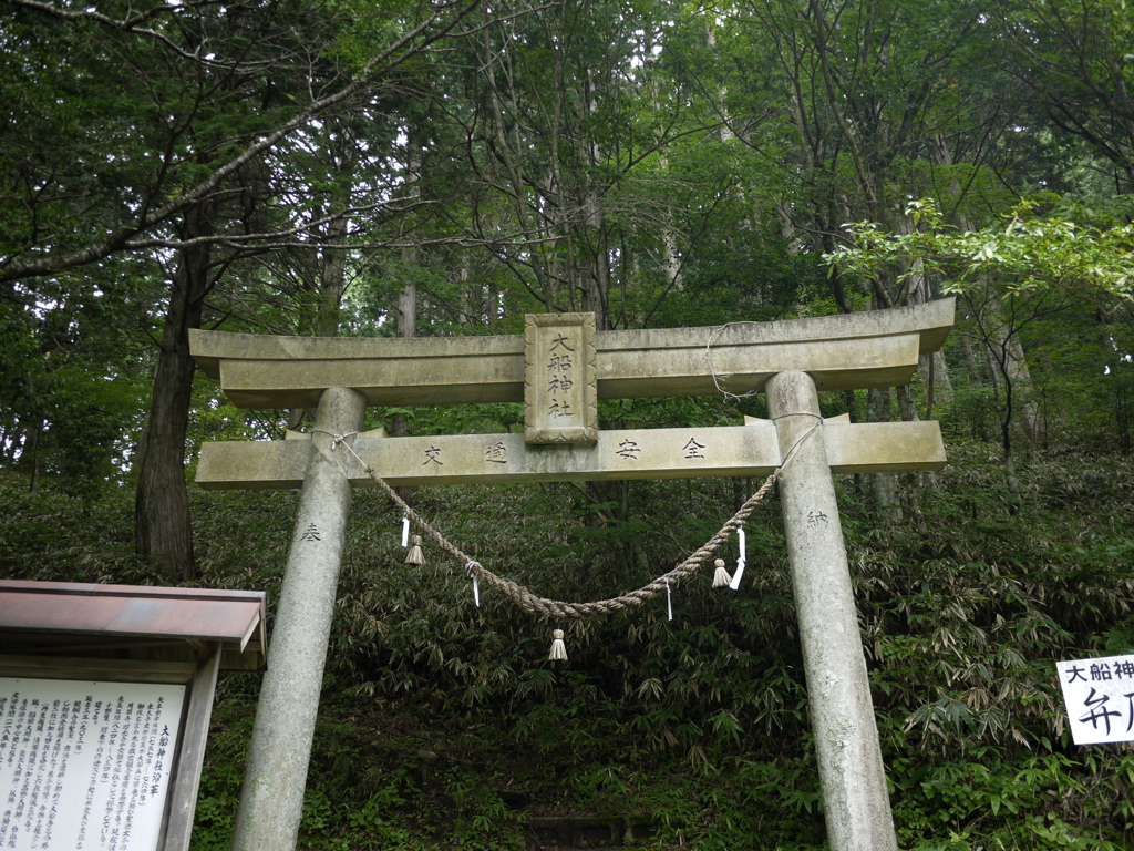 大舩神社に向けて３
